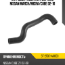 Патрубок радиатора верхний NISSAN MARCH SAT ST-21501-AX000