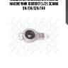 Подшипник скольжения кабины наконечник 16x80x17.5/21 ,scania 94/114/124/144