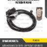 Датчик положения коленвала patron pe40148