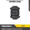 Сайлентблок рычага пер. zentparts z25655