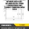 Радиатор отопителя /ti-guar для mitsubishi lancer x 2007- outlander asx 2010- citroen c-crosser peugeot 4007  tg-rih0047  stmbw53950 lrh1104 707074