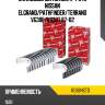 Вкладыши шатунные к-т std nissan elgrand taiho r088hstd