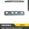 Прокладка коллектора выпускного, renault megane/scenic/clio 1.6 k7m 95-