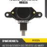 Регулятор генератора utm rr9032a