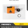Опора шаровая jd jsb0220