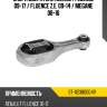 Опора двигателя renault fluence 09-17  sat st-112380004r