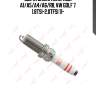 Свеча зажигания 7axkzip1r (iridium + platinum) lynxauto sp243