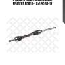 Привод правый 895mm, 21037, peugeot 206 1.1-1.6/1.4d 98-10