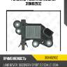 Регулятор генератора zaufer 310n10293z