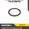 Сальник кв задний 85x105x8 stellox 3400072sx
