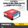 Кольца поршневые комплект 0,50 toyota avensis riken 28028 050