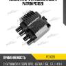 Коммутатор с катушкой в сборе patron pci1026