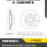 Диск тормозной Mitsubishi L200 15-  SAT ST-4615A223
