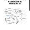 Сайлентблок зад. рычага внутр., mitsubishi galant all 92-96/eclipse 95-