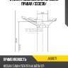 Стойка газомасляная передняя правая /333238/ jd jas0071