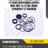 Ремкомплект рулевой рейки /ti-guar для hyundai lantra i 1990-1995  tg-57700-28000  (hy9002kit) 5770028500