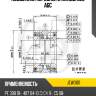 Подшипник передней ступицы без абс jd jew0101