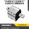 Опора двигателя mercedes-benz c-class 93-15  sat st-a2122400418