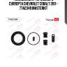 Ремкомплект тормозного суппорта chevrolet cobalt 2011 - 77a2349 masterkit