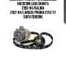 Комплект ремня грм с водяным насосом lada granta 2190-94/kalina 2192-94/largus/priora 2170/72 sufix fb1009k