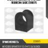 Втулка стабилизатора передняя mercedes sprinter (901-904) 2306075 sasic