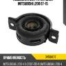 Подвесная муфта кардана mitsubishi l200 07-15 mitsubishi 3450a017