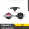 Пробка радиатора r125 0.9 sat r102a