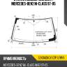 Стекло лобовое молдинг mercedes-benz m-class 97-05 xyg 5343agngyvz1p lfw/x