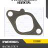 Прокладка выпускного коллектора ajusa 13100800