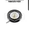 Ролик натяжной приводного ремня sufix fp2604