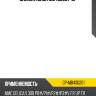 Сайлентблок mb430201* gp