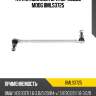 Тяга стабилизатора переднего bmw 1 e80/e81 03-/3 e90/e91 04-13/x1 08-15 lh moog bm-ls-3725