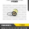 Фильтр масляный patron pf4156kor
