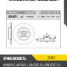 Диск тормозной hyundai creta/i30 11-/kia ceed 12- передний вент. d 280мм sd1071 sangsin