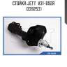 Стойка jett  v31-092r (339253)