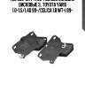 752 002-sx 741 02=fdb1395 колодки дисковые з., toyota yaris 1.0-1.5/1.4d 99-/celica 1.8 wt-i 99-