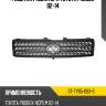 Решетка радиатора toyota probox 02-14 sat st-ty85-093-0