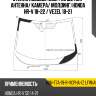 Стекло лобовое обогрев щеток xyg hon-t7a-19-r-vcpha-1z lfw/ah/x