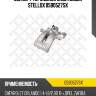 Суппорт тормозной задн левый stellox 0590527sx