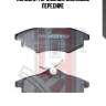 Колодки тормозные дисковые передние