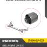 Сайлентблок honda airwave 05-10 sat st-42100-sla-000b