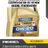 Моторное масло ravenol ecs ecosynth sae 0w-20 ( 4л) new ravenol 111110200401999