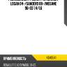 Ремкомплект ремня грм renault logan 04- snr kd45541