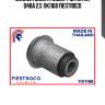 Сайлентблок hyundai  porter ha d4ba 2,5 11k1168 fiestroco