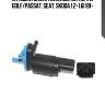 Катушка зажигания,audi a2/a3, vw golf/passat, seat, skoda 1.2-1.6i 99-