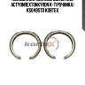 Колодки барабанные ssangyong actyonrextonkyron к-т(ручника) ks049std kortex