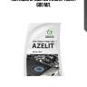 Чистящее средство (казан) 'azelit' 600 мл,