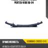 Рессора задняя hyundai porter чмз 600806hd-2912012-01-10