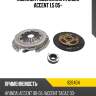 Комплект сцепления hyundai accent 1.5 05- valeo 826404