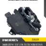Замок двери zikmar z59022r